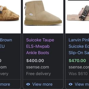 Suicoke Taupe ELS-Mwpab Ankle Boots